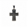 Крестик нательный православный Спаси и Сохрани 8101